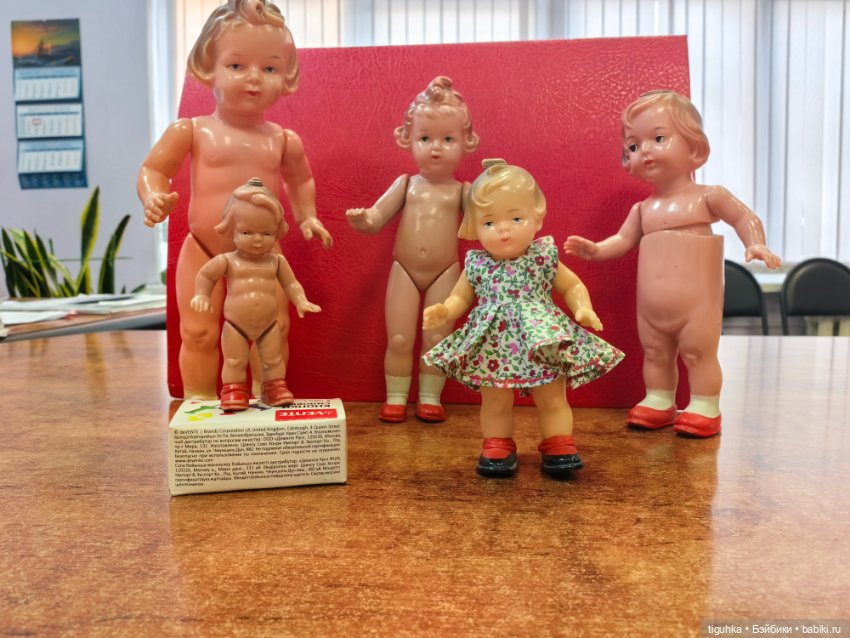 Milon Gehler, MiGe ( Мигешки)