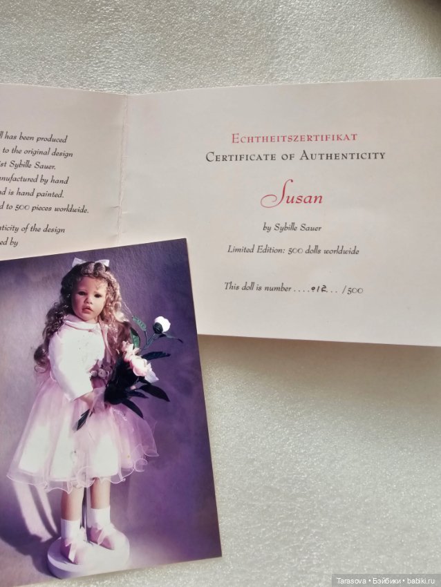 Кукла от Sybille Sauer — Коллекционные куклы (фото 7)