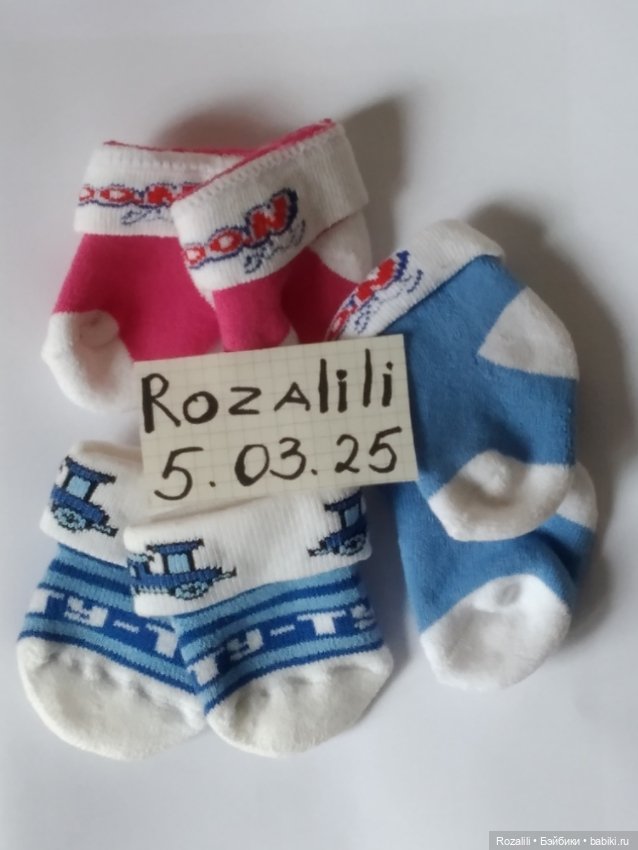 Носочки для кукол (реборн и другие) (фото 5)