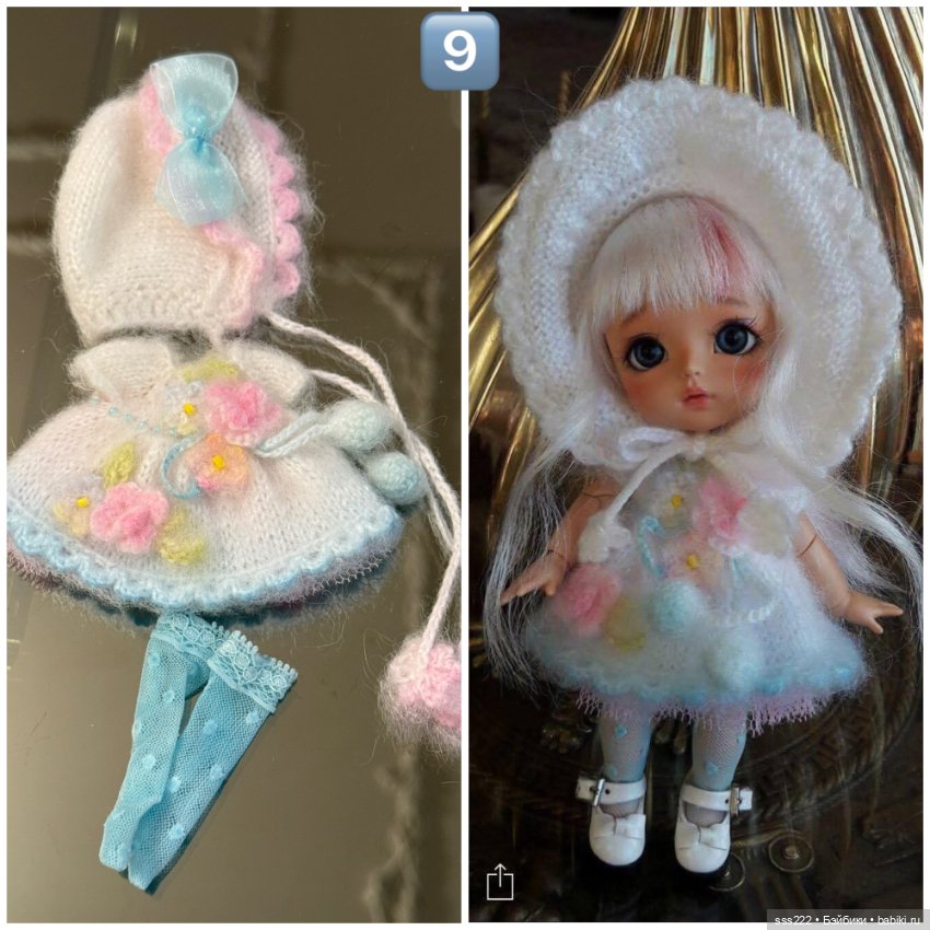 Красивые наряды для кукол 16-17 см (фото 10)