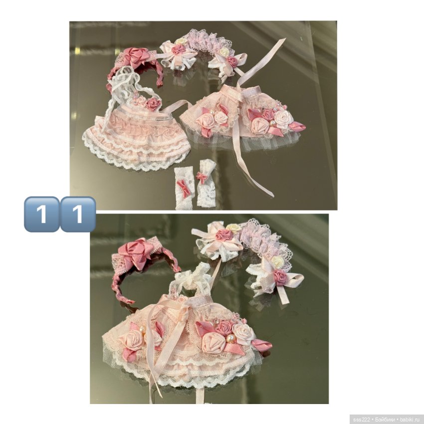 Красивые наряды для кукол 16-17 см