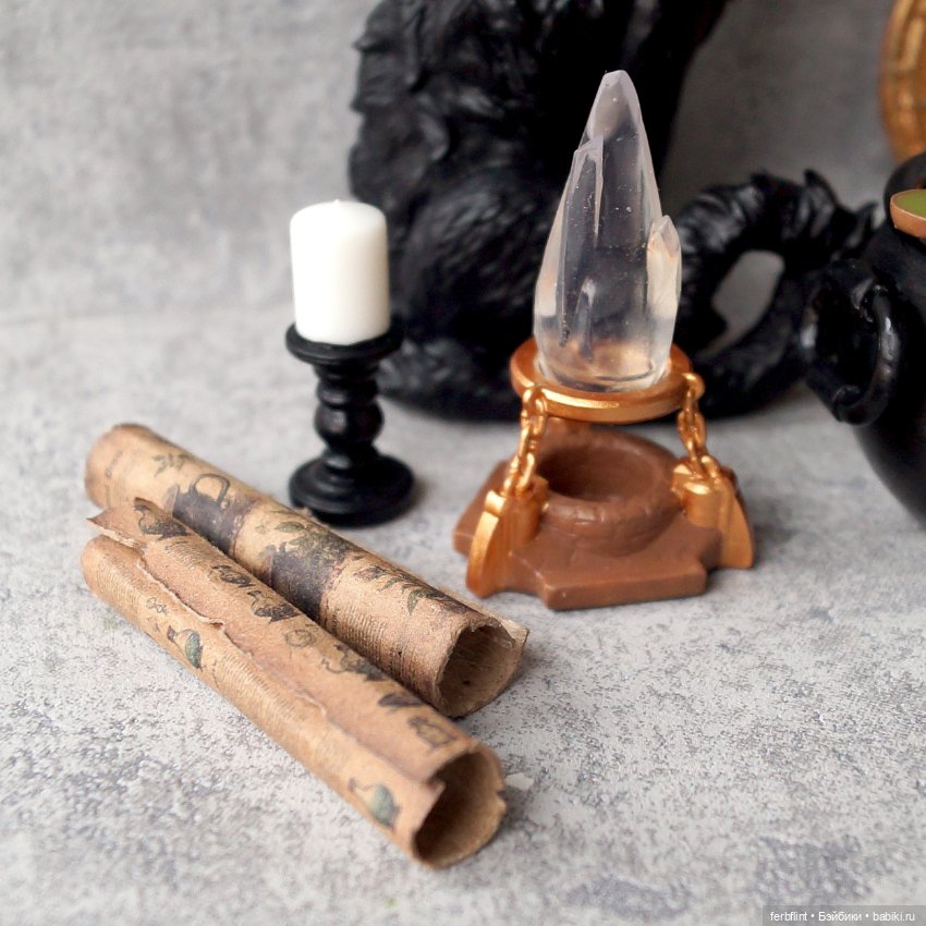 Ведьминский набор №6 (масштаб 1:6) (фото 4)