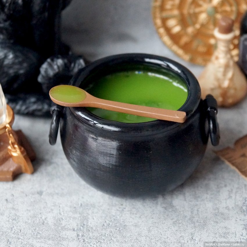 Ведьминский набор №6 (масштаб 1:6) (фото 3)