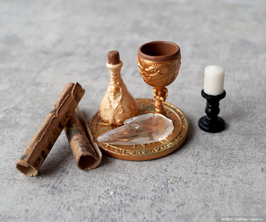 Ведьминский набор №6 (масштаб 1:6) (фото 6)