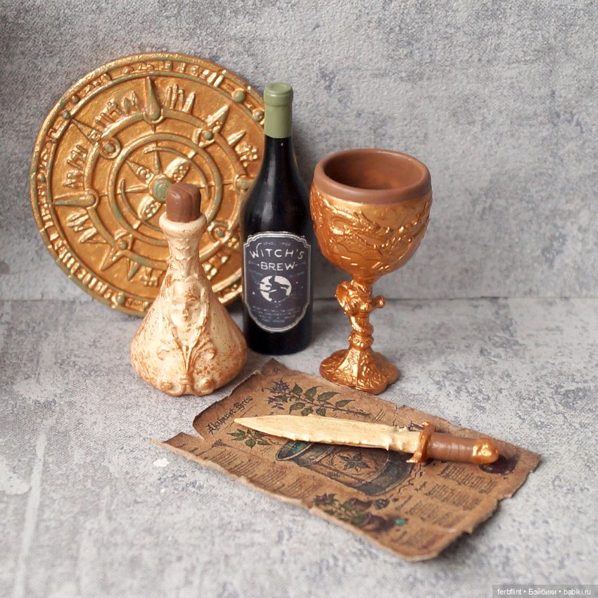 Ведьминский набор №6 (масштаб 1:6) (фото 5)