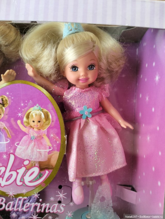 Набор куколок Келли(Kelly) " Spinning Ballerinas" 2007 год. Цена снижена (фото 4)