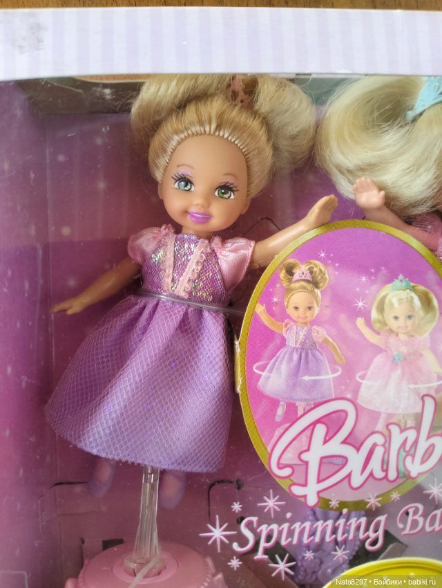 Набор куколок Келли(Kelly) " Spinning Ballerinas" 2007 год. Цена снижена (фото 3)