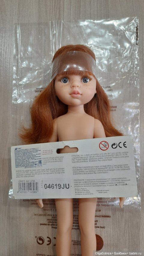 Кукла Кристи 2019 г — Игровые куклы