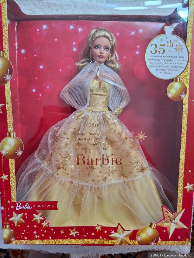 Барби Карл — Игровые куклы (фото 3)