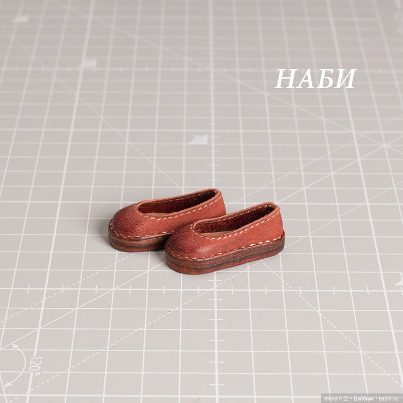 Тапки для Наби — Обувь для BJD