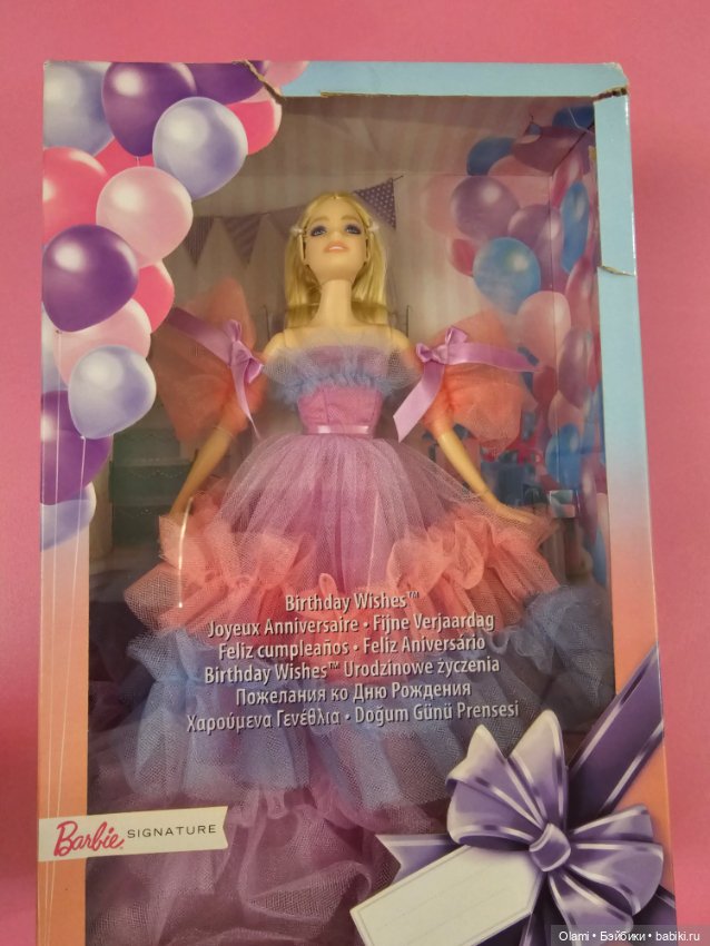 Кукла Barbie Пожелания ко дню рождения 2021 GTJ85 (фото 3)