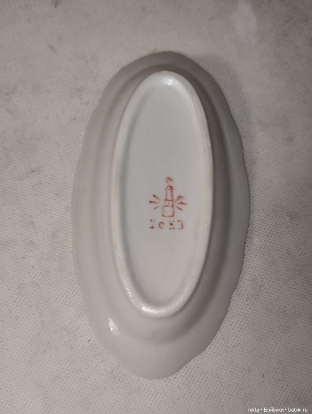 Маленькое кукольное блюдо СССР для сервировки стола (фото 2)