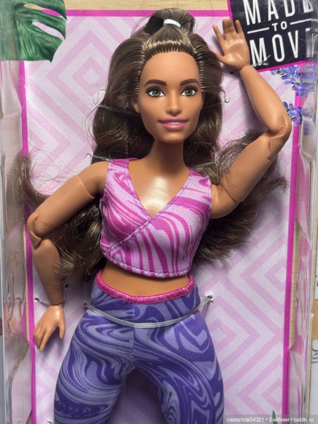 Барби йога пышка "Безграничные движения" 2024 год (2) (фото 2)