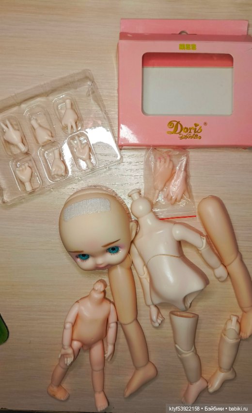 Разные запчасти кукол Китай