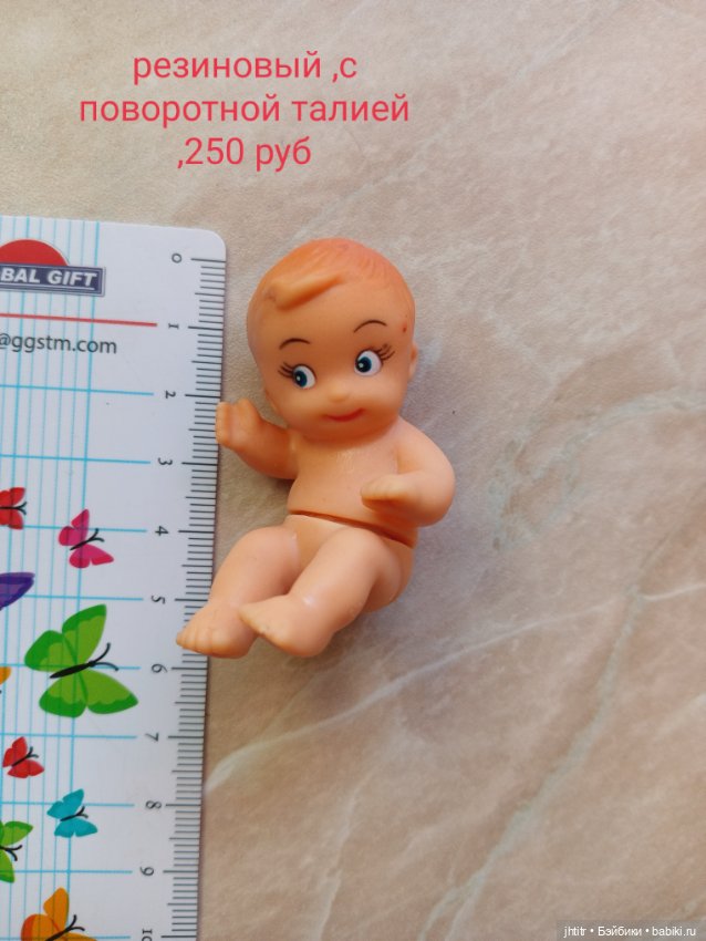 Резиновый малыш с поворотной талией (фото 3)
