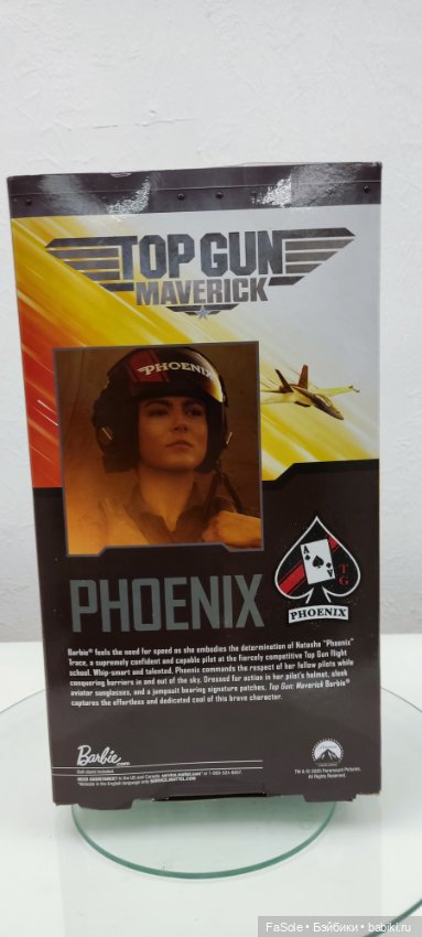 Barbie Phoenix Top Gan — Игровые куклы (фото 5)
