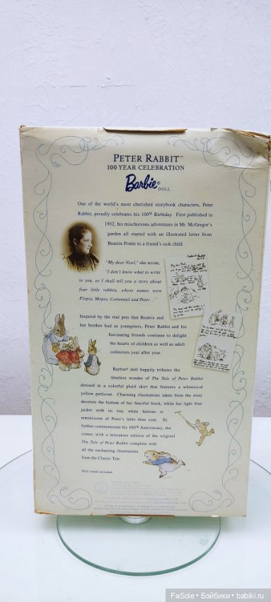 Барби Кролик Питер молд Маки (фото 6)
