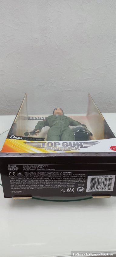 Barbie Phoenix Top Gan — Игровые куклы (фото 7)