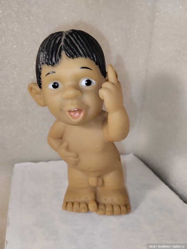 Хулиган Бесстыдник Испания