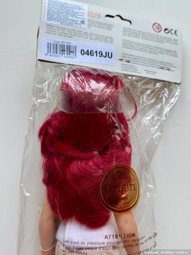 Малинка — Игровые куклы (фото 5)