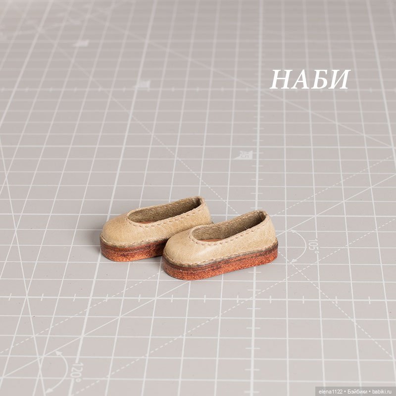 Тапки для Наби — Обувь для BJD (фото 2)