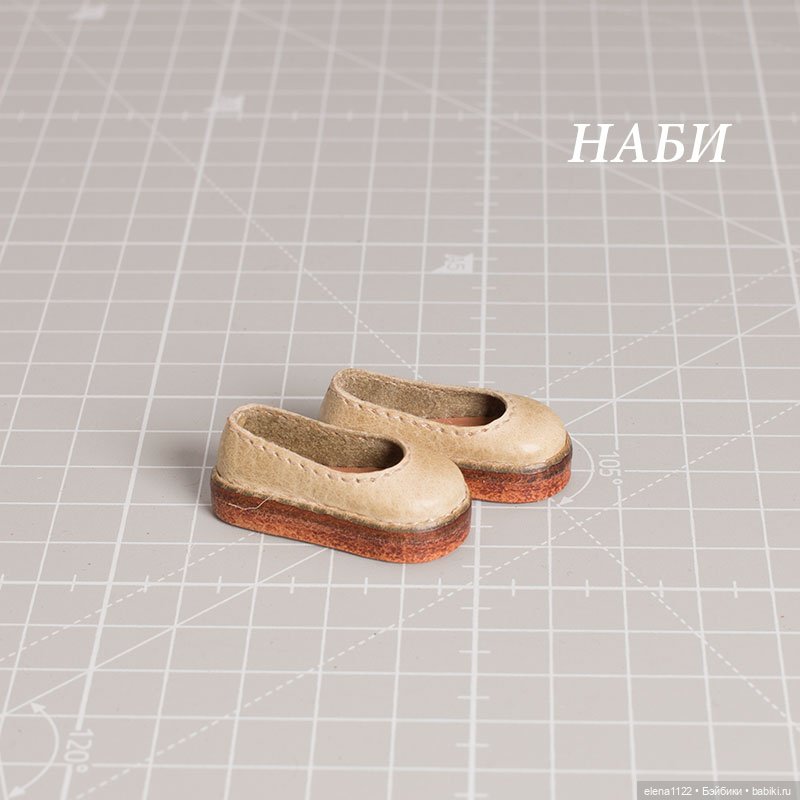 Тапки для Наби — Обувь для BJD