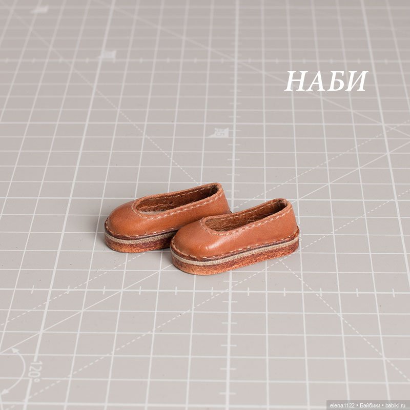Тапки для Наби — Обувь для кукол (фото 2)