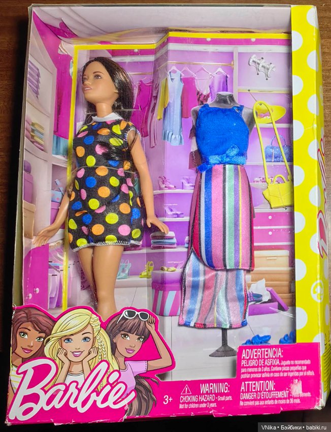 Кукла Барби с дополнительным нарядом FFF60 (фото 5)
