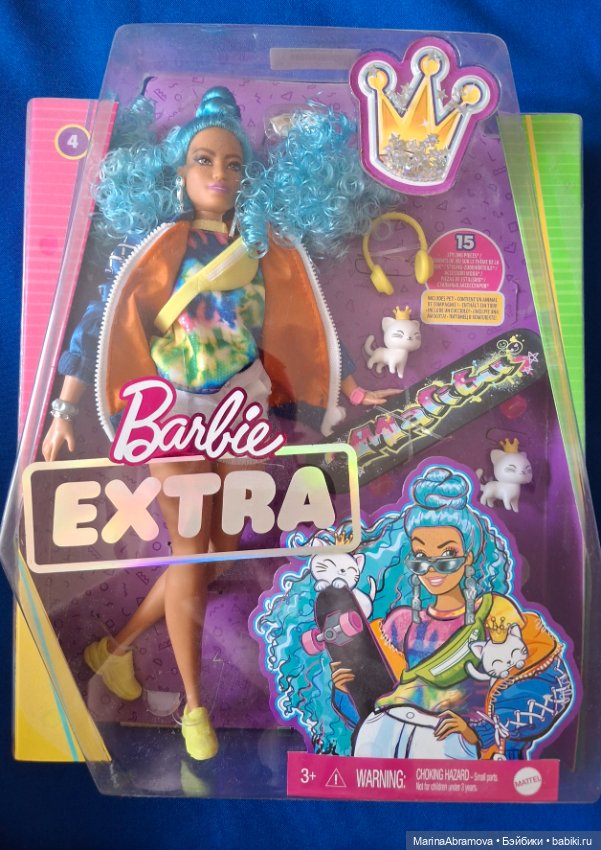 Барби Extra 4 — Игровые куклы