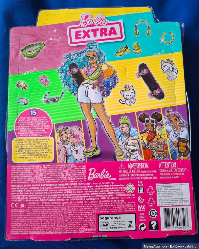 Барби Extra 4 — Игровые куклы (фото 2)