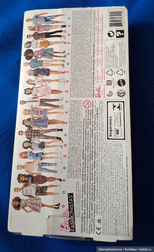 Барби Fashionistas 86 — Игровые куклы (фото 5)