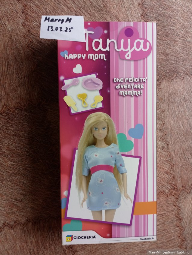 Беременная Таня от Giochi (фото 4)