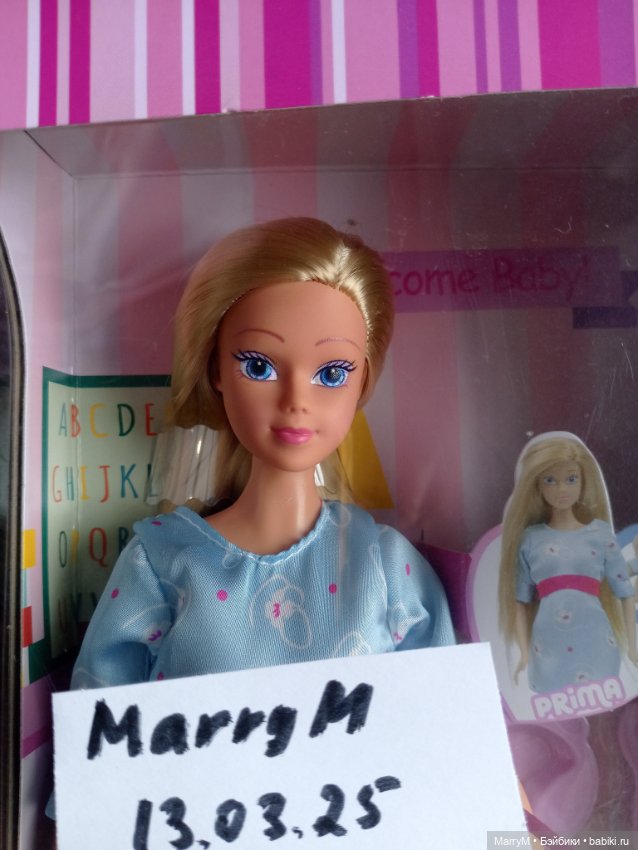 Беременная Таня от Giochi