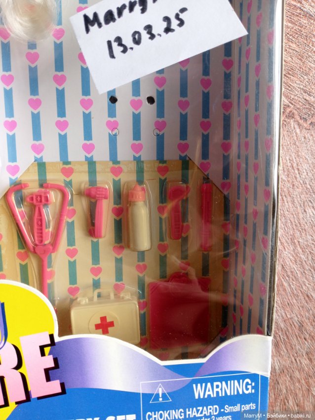 Кукла Jakks Pacific Nursery set 1997 год (фото 3)