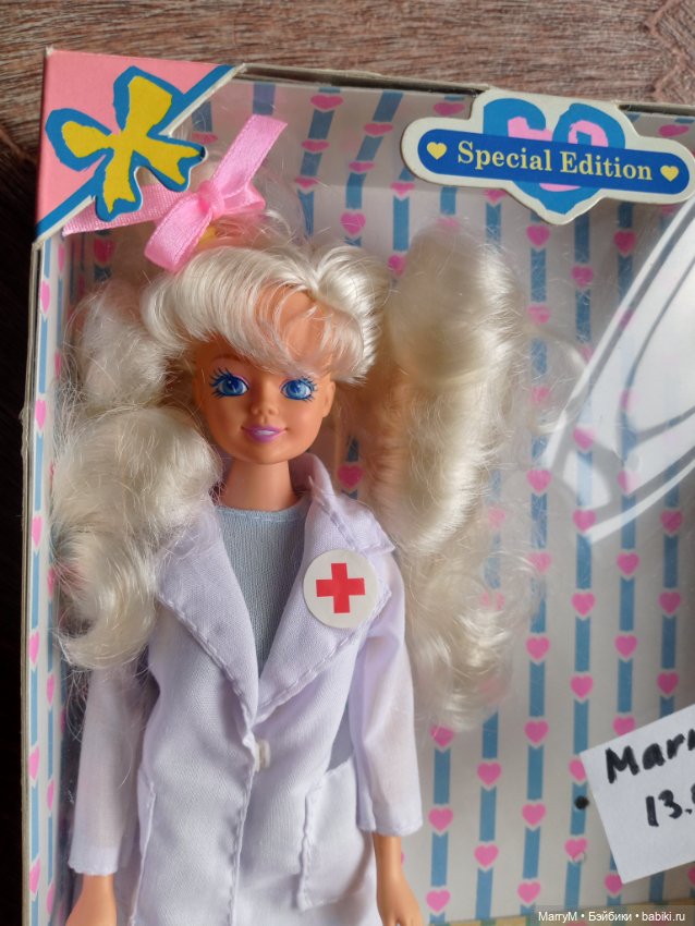 Кукла Jakks Pacific Nursery set 1997 год (фото 2)