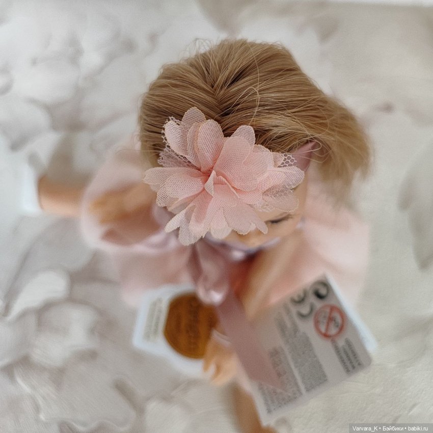 Paola Reina кукла Mini Amigas Ракель, 21 см, № 1