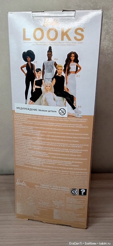 2021 Barbie Looks Doll #6 (GXB28) (фото 6)