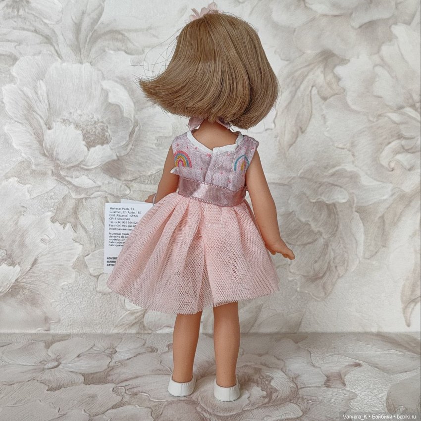 Paola Reina кукла Mini Amigas Ракель, 21 см, № 2 (фото 4)