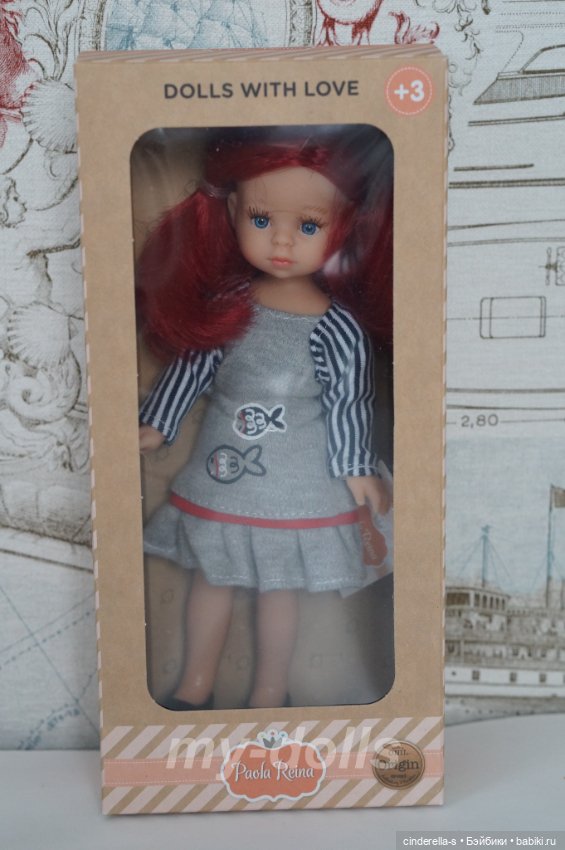 Кукла Пилар#2 Paola Reina