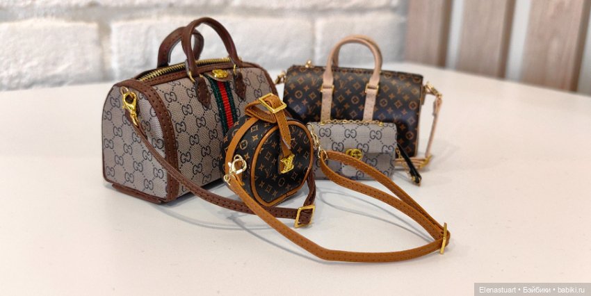 Сумка для БЖД куклы — Аксессуары для BJD