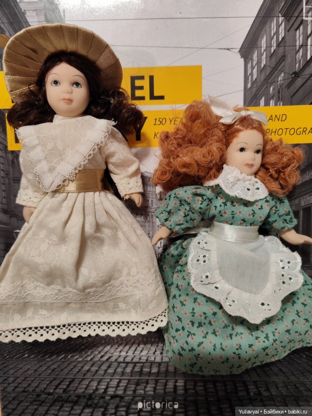 Фарфоровые куклы пара