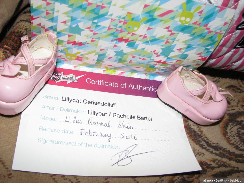 Lilas - normal от Lillycat (фото 7)