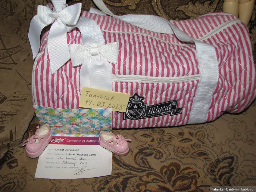 Lilas - normal от Lillycat (фото 6)