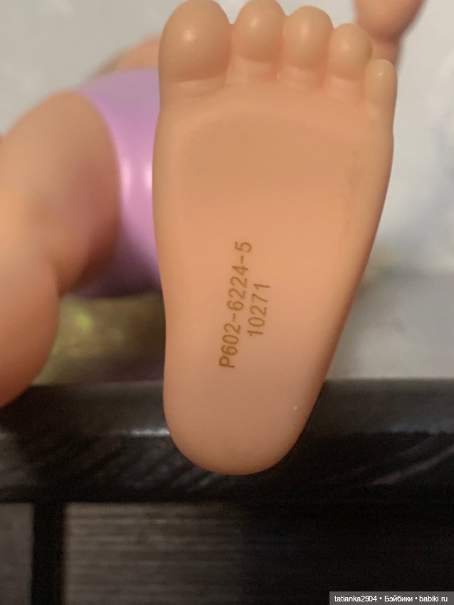 Рапунцель с люрексом в волосах (фото 5)