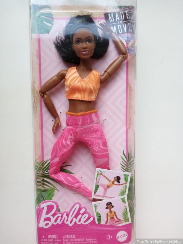 Барби йога Бруклин новый тип тела #1 безграничные движения (фото 2)
