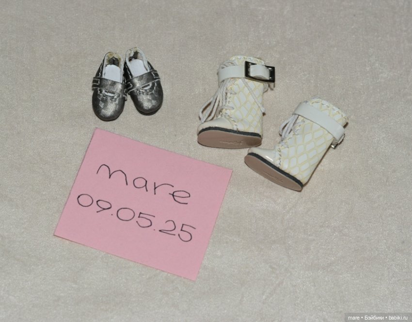 Обувь для Обитсу11 — Одежда (фото 3)