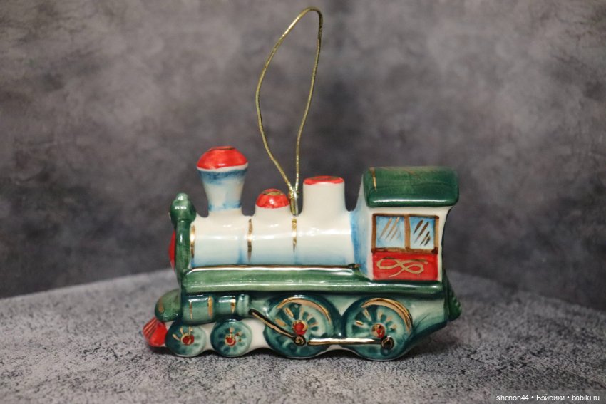 Лефортовский фарфор. Поезд