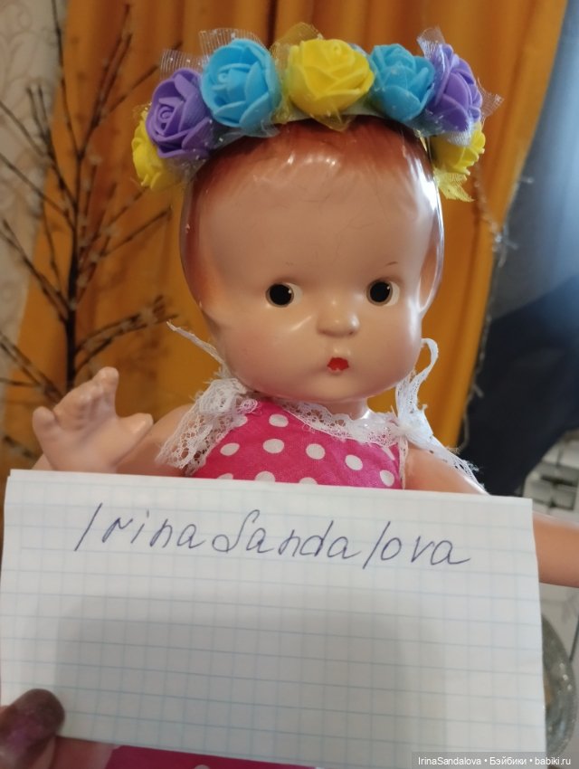 Пэтси оригинал — Винтажные куклы и игрушки детства (фото 3)