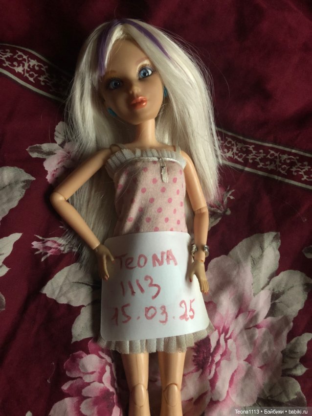 Кукла Spin Master Liv Софи (фото 2)