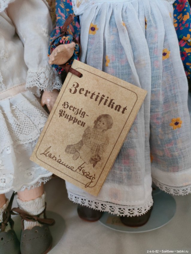 Реплика по молду Vera Scholz